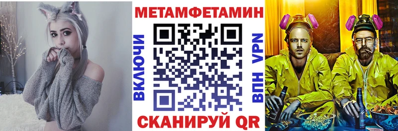 дарнет шоп  кракен ТОР  Amphetamine 98%  Назарово 