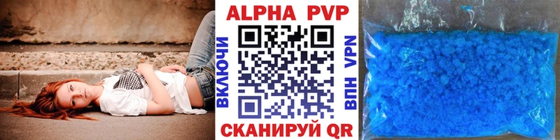А ПВП мука  хочу   Назарово 