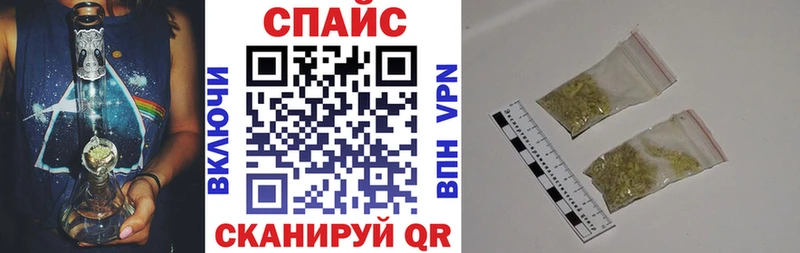 Бутират GHB  Назарово 