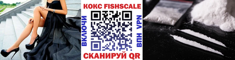 КОКАИН 98%  Назарово 