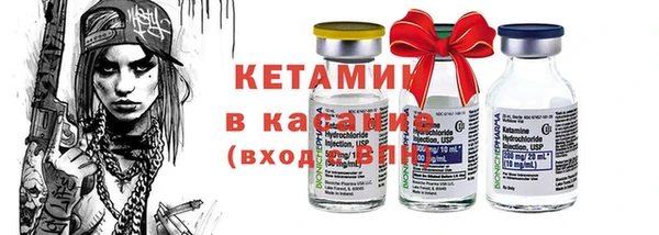 mix Богданович