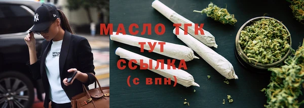 mix Богданович
