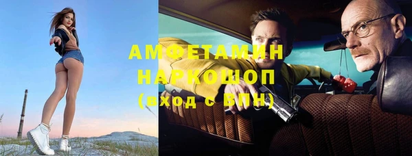 mix Богданович