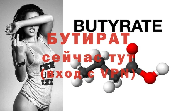 mix Богданович