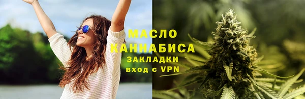 mix Богданович