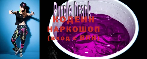 mix Богданович