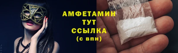 mix Богданович