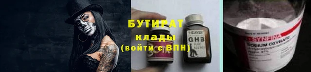 mix Богданович