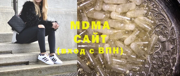 mix Богданович