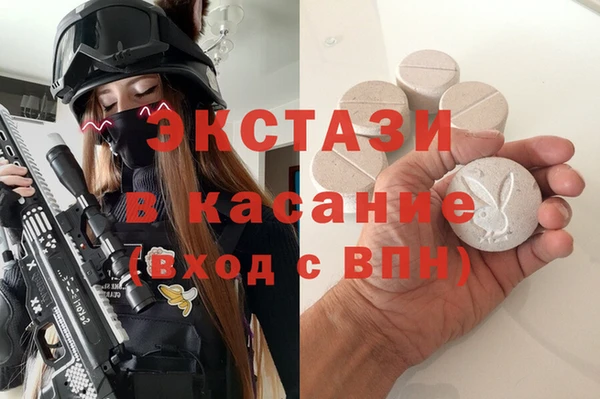 mix Богданович