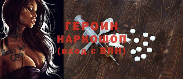 mix Богданович