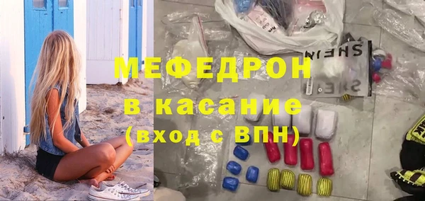 mdpv Россошь