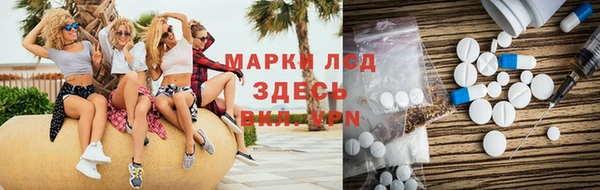 круглые Ростов