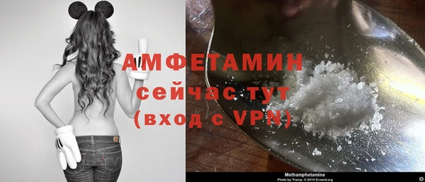 экстази Богородицк