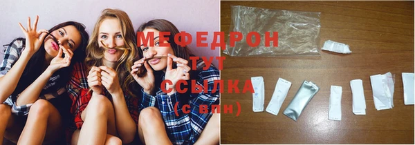 mix Богданович