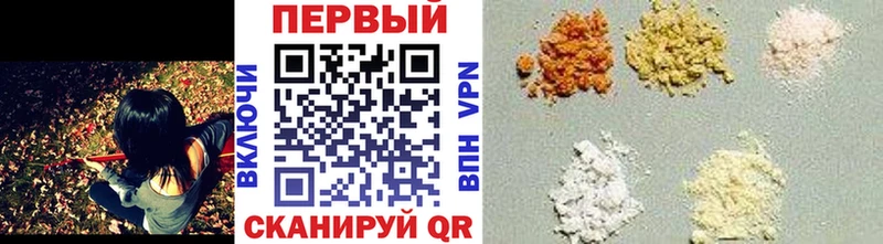 купить наркотик  Назарово  Метамфетамин Methamphetamine 